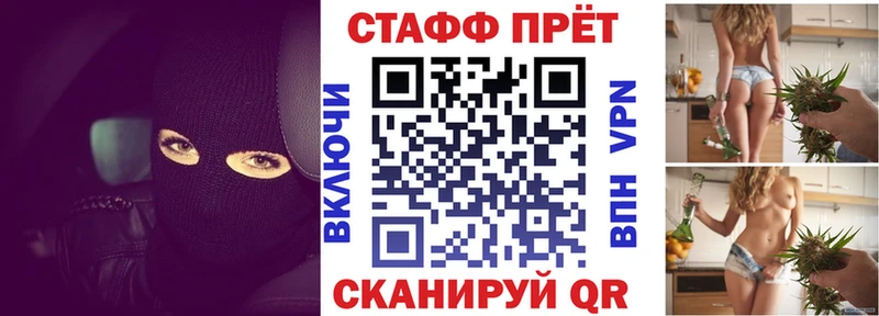  Cocaine Кинель