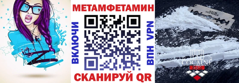 где можно купить   Кинель  это официальный сайт  АМФ VHQ 
