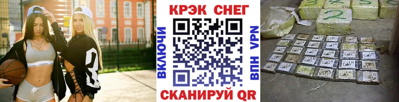 Кокаин 97% Кинель