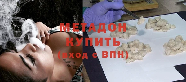 кокс Беломорск