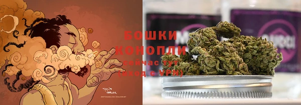 хмурый Белоозёрский