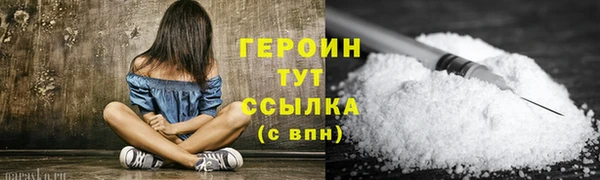 соль ск Балабаново
