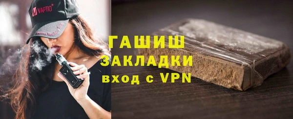 кокс Беломорск