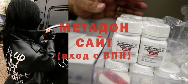 кокс Беломорск
