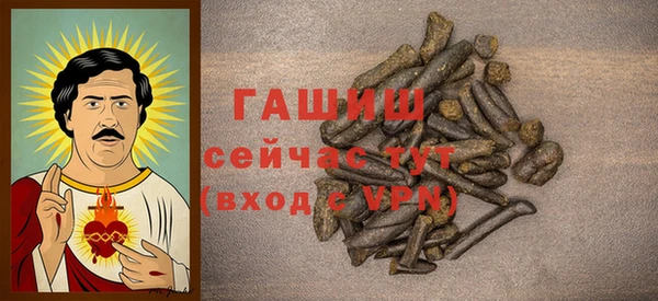 мяу мяу кристалл Богданович