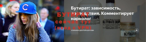 кокс Беломорск