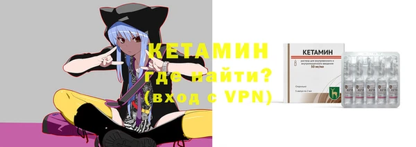 кокс Беломорск