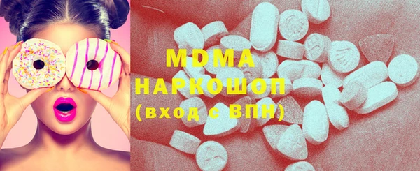 не бодяженный Тавда