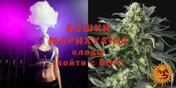 мефедрон Богородицк