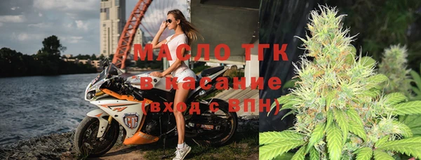 хмурый Белоозёрский