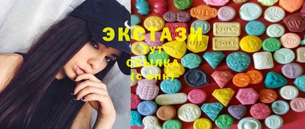 хмурый Белоозёрский