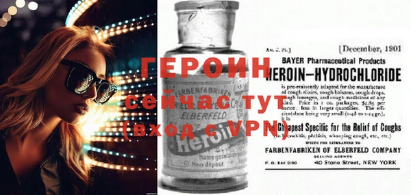 хмурый Белоозёрский