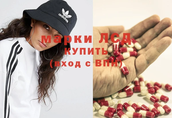 кокс Беломорск