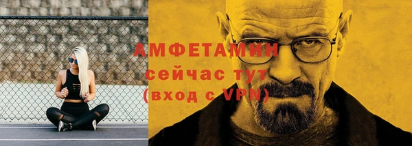 кокс Беломорск