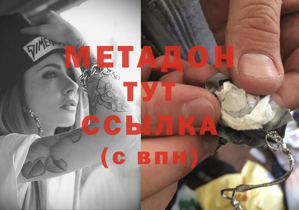 прущие крисы Белокуриха