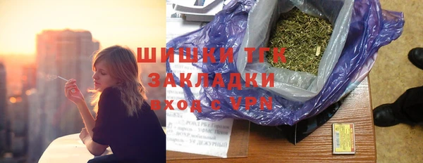 хмурый Белоозёрский