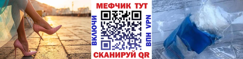 МЯУ-МЯУ мяу мяу  Кинель 